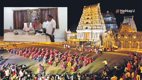 Yadagirigutta New EO : యాదాద్రి నూతన ఈవోగా రామకృష్ణ - Telugu News ...