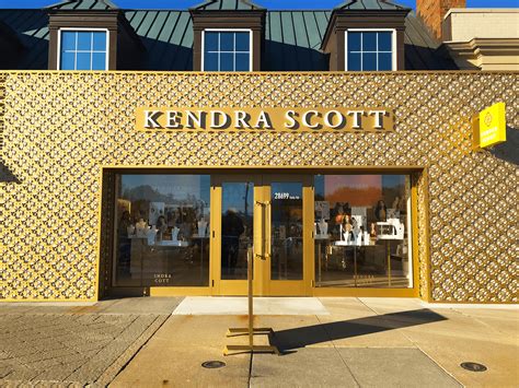 Kendra Scott Giftly - Email, Text or Print