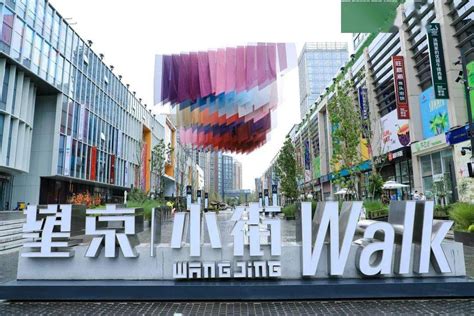 扬州市生态科技新城：四个中心 三大板块 构建宜居乐土 - 地方 - 中华英才网