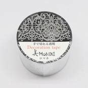 Kamiiso Monde Washi Tape Silver Foil Lace Floral Pattern Clear Tape 35