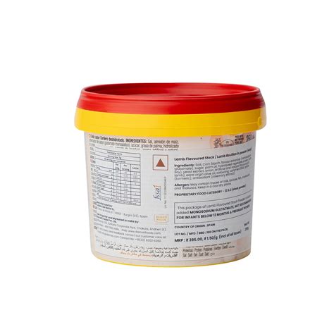Lamb Bouillon Powder (250 gms) Calnort - Damati Foods