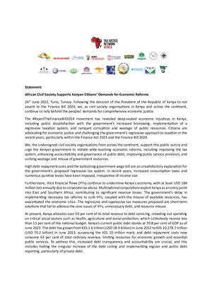 TIFF Knowledge Hub | Welcome