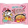 SAMYANG Spicy Chicken Stir Fried Noodles Ramen (Carbo Buldak X 1 Pk ...