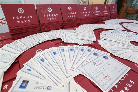 中鹏学员请查收｜秋天的第一张广东开放大学毕业证！