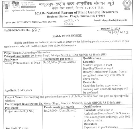 NBPGR Shimla Plant Biotech Project Walk IN