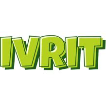 Ivrit Logo | Name Logo Generator - Smoothie, Summer, Birthday, Kiddo ...