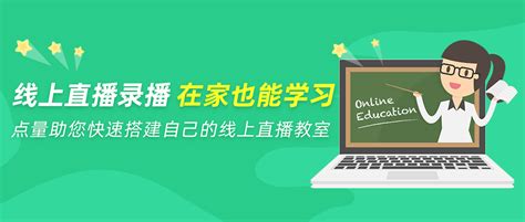 我院优秀学子赴西安教育电视台参见实践培训-传媒学院