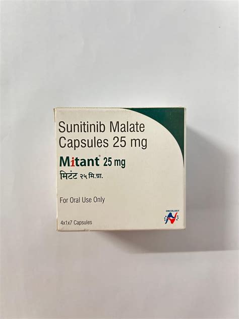 Buy Mitant 25mg Capsule Online: Uses, Price, Dosage, Side Effects