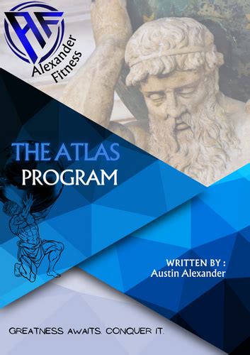 Atlas Program 的图像结果