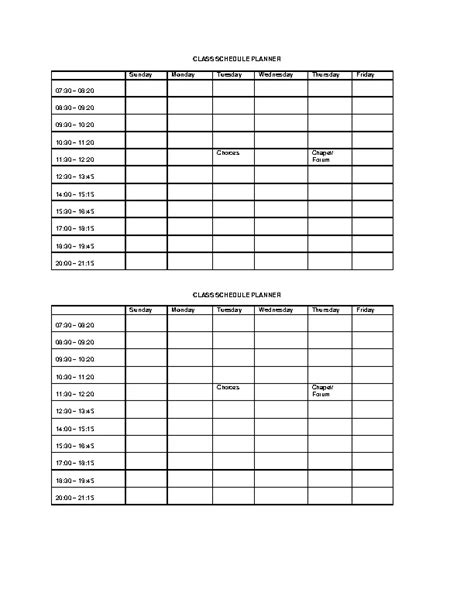 Schedule Form 的图像结果