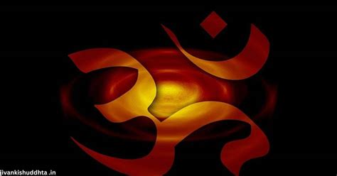 परमात्मा कौन हैं? स्वयं में ही परमात्मा दर्शन कैसे पाए?