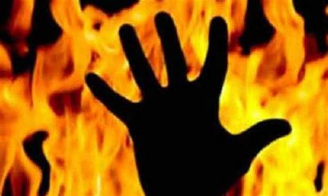 Prison guard immolates self alleging inaction on complaint; SI suspended