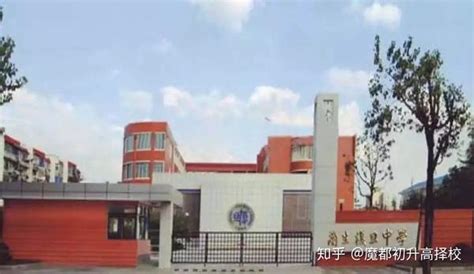 柳州这16所学校获得自治区表扬啦，快看看有没有你的母校！_今日柳州_柳州新闻网