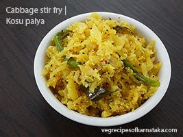 Thondekai palya recipe | How to make ivy gourd stir fry | Tindora stir ...