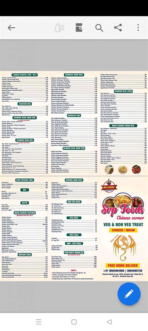 Menu at SRP Foods Chinese Corner, Mumbai