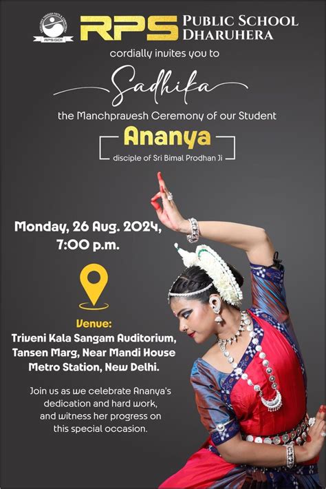 SADHIKA - A Manchpravesh Ceremony of our Student Ananya, Triveni Kala ...