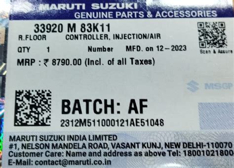 CONTROLLER INJECTION/AIR 33920M83K11 – CarTrends