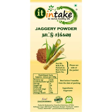 Intake Elite Jaggery Powder / Pure Organic Jaggery Powder / Sakkarai P ...
