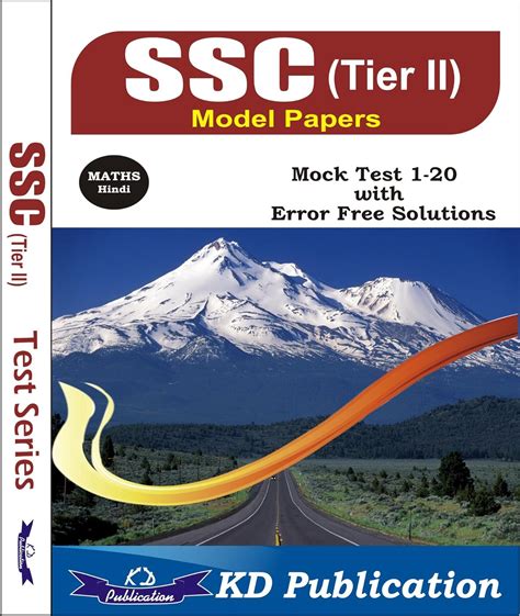 Buy SSC Tier II Model Papers Maths(Hindi) (First Edition, 2014) Book ...