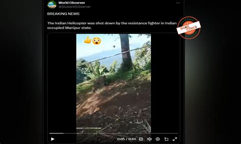 Fact Check: Viral video of helicopter being shot down is from Myanmar ...