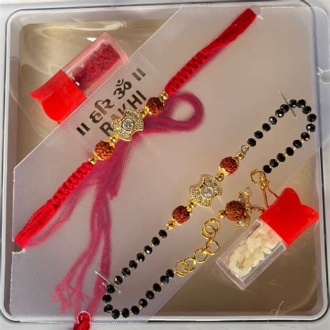 Raksha Sutra Duo Rakhi - Beads Rakhi & Bhabhi Bracelet Raksha Bandhan ...