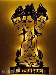 shree swami smarth gallery Swami samarth metal sheet frame, matt finish ...