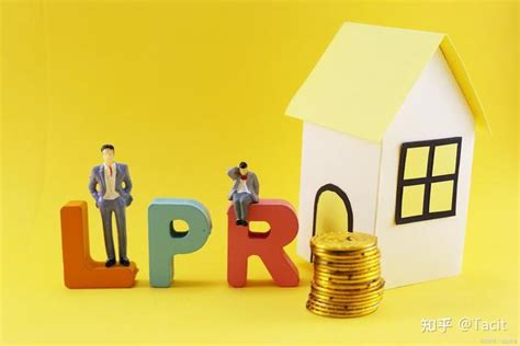 云南昆明：2023年1月20日至今首套房贷执行的利率下限水平为LPR-35BP-新闻-上海证券报·中国证券网