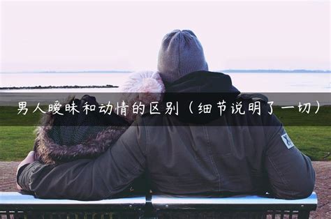 发现老婆和别人在微信上暧昧聊天，怎么办？ - 知乎