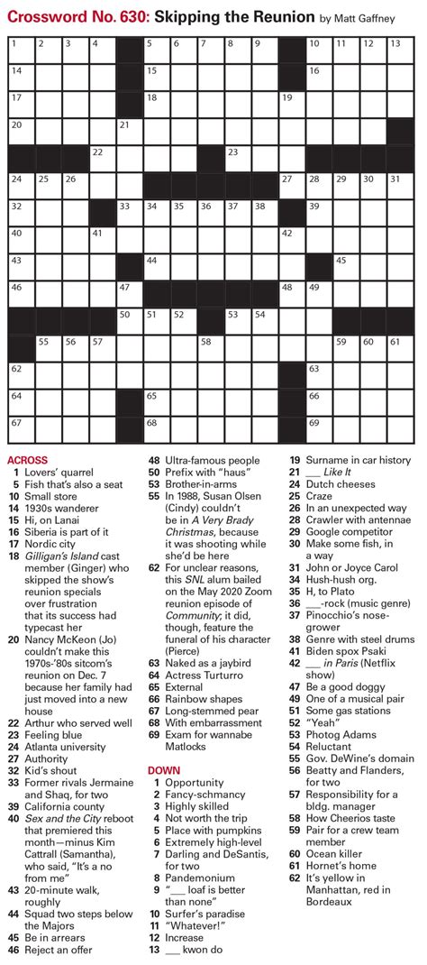 Printable Crossword Puzzles With Answer Key - Printable JD