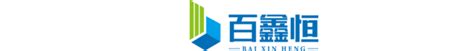 迈潮（上海）进出口贸易有限公司 - 公司简介，产品目录，企业资讯，联系方式 – 960化工网