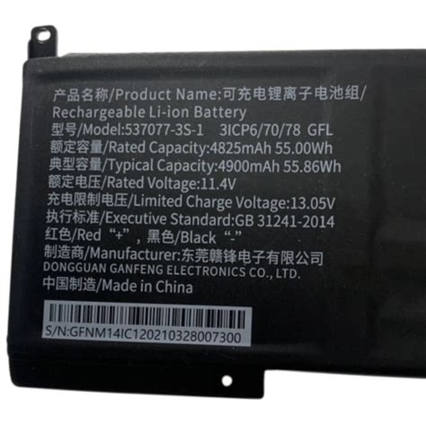Infinix InBook X1 XL11 Pro X2 Plus NM14IC1 537077-3S Laptop Battery ...