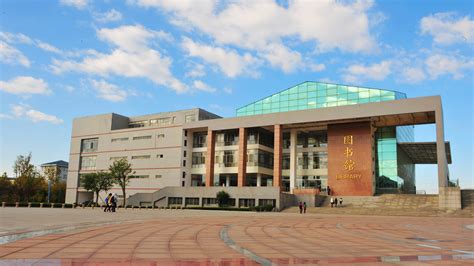 潍坊本科大学排名2023年最新排行榜（4所）