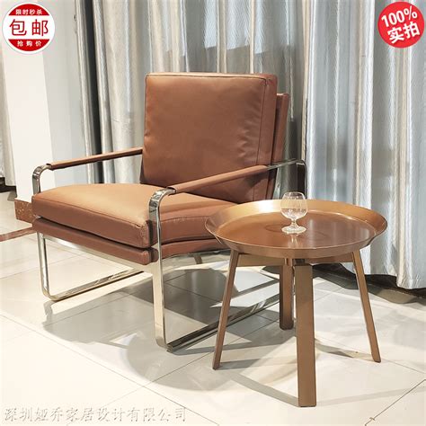 新中式 单人沙发椅 设计师休闲椅 懒人躺椅 老虎椅 现代简约不锈钢靠背椅