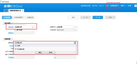 Midjourney收费多少钱，Midjourney会员多少钱-触站