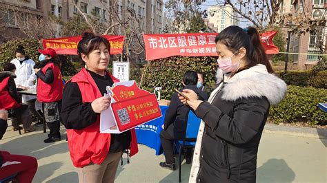 市北区洛阳路街道多措并举掀起“学习强国”学习热潮_澎湃号·媒体_澎湃新闻-The Paper