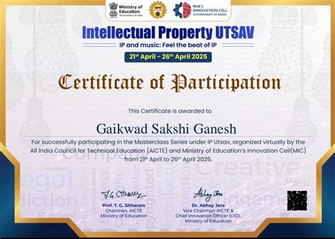 Certificates