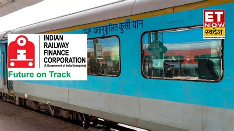 IRFC Share Price: 2 साल में 4 गुना हुआ पैसा! बजट के बाद फुल स्पीड से ...