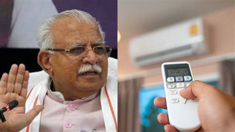 Government AC temperature rule India - Government AC Temperature Rule ...