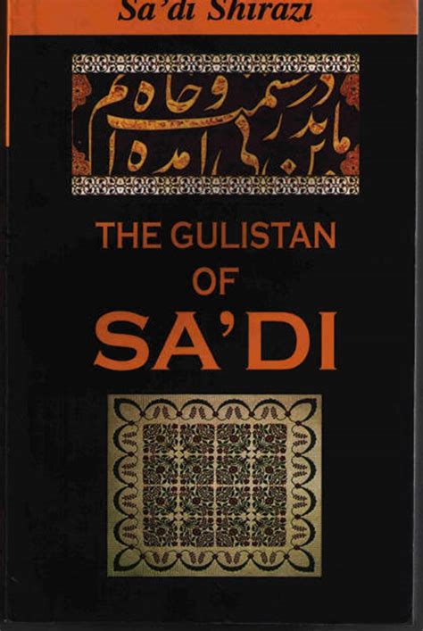 Buy Gulistan Of Sadi, The Book Online at Low Prices in India | Gulistan ...
