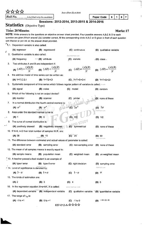 Image result for Statistics Class 12 Passing Packing