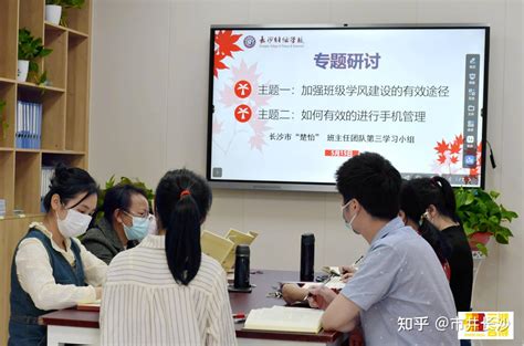 长沙财经学校官网地址？（报名条件）_读书鸟