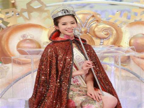 Veronica Shiu wins Miss Hong kong title