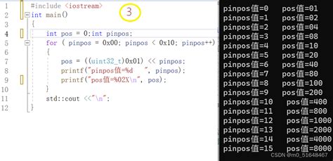 GPIO Windows 1.0 的图像结果