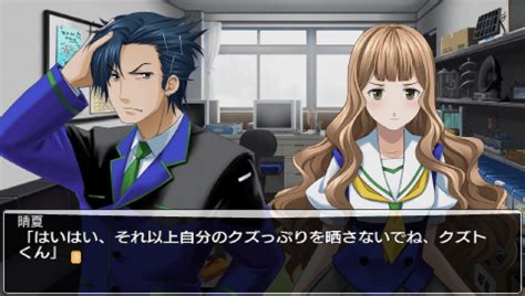 Image result for Code_18 Game