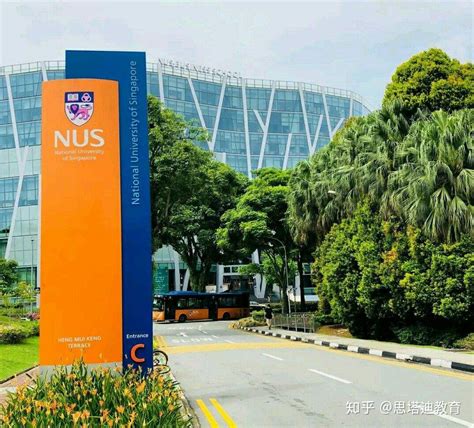 新加坡国立大学留学？ - 知乎