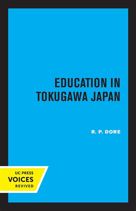 Education in Tokugawa Japan : Dore, R. P.: Amazon.in: Books