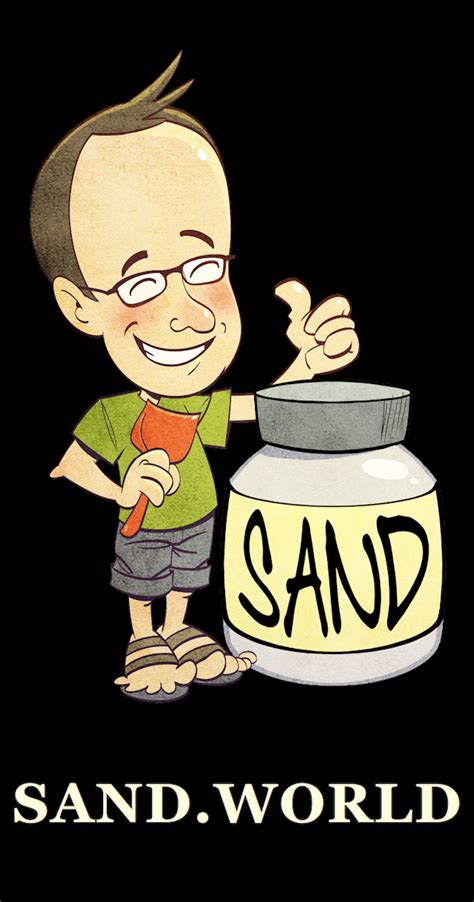 Sand Sample 的图像结果