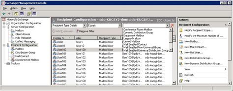 Exchange Mail Filtering 的图像结果
