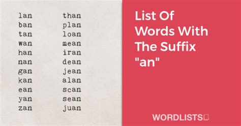 List Of Words With The Suffix "ize"