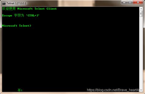用CMD连接socket server 端，并发送消息_cmd socket命令-CSDN博客
